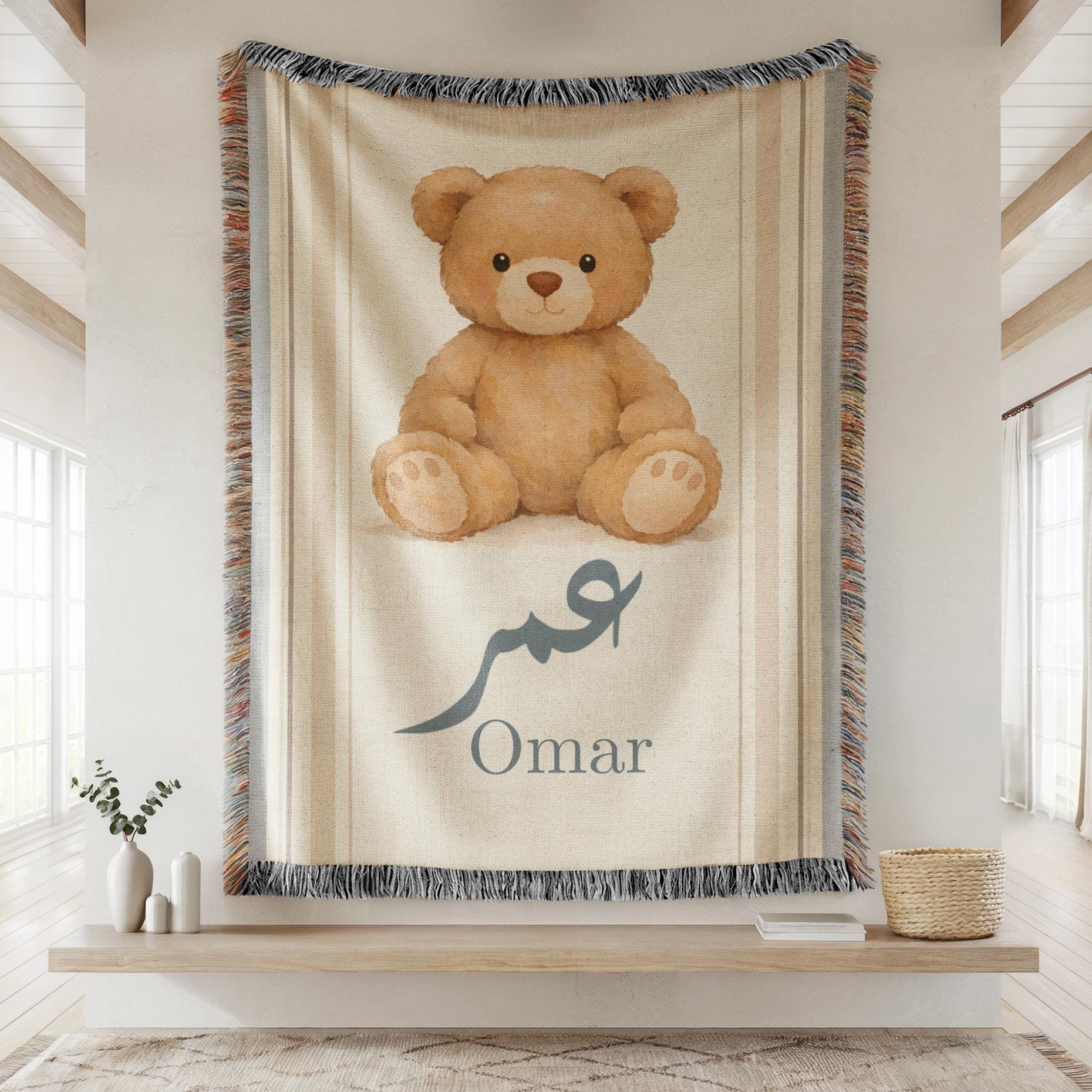 The luxury Teddy Bear Arabic Boy heritage throw blanket hanging flat from a wooden rod above potted plants against a modern living room wall.