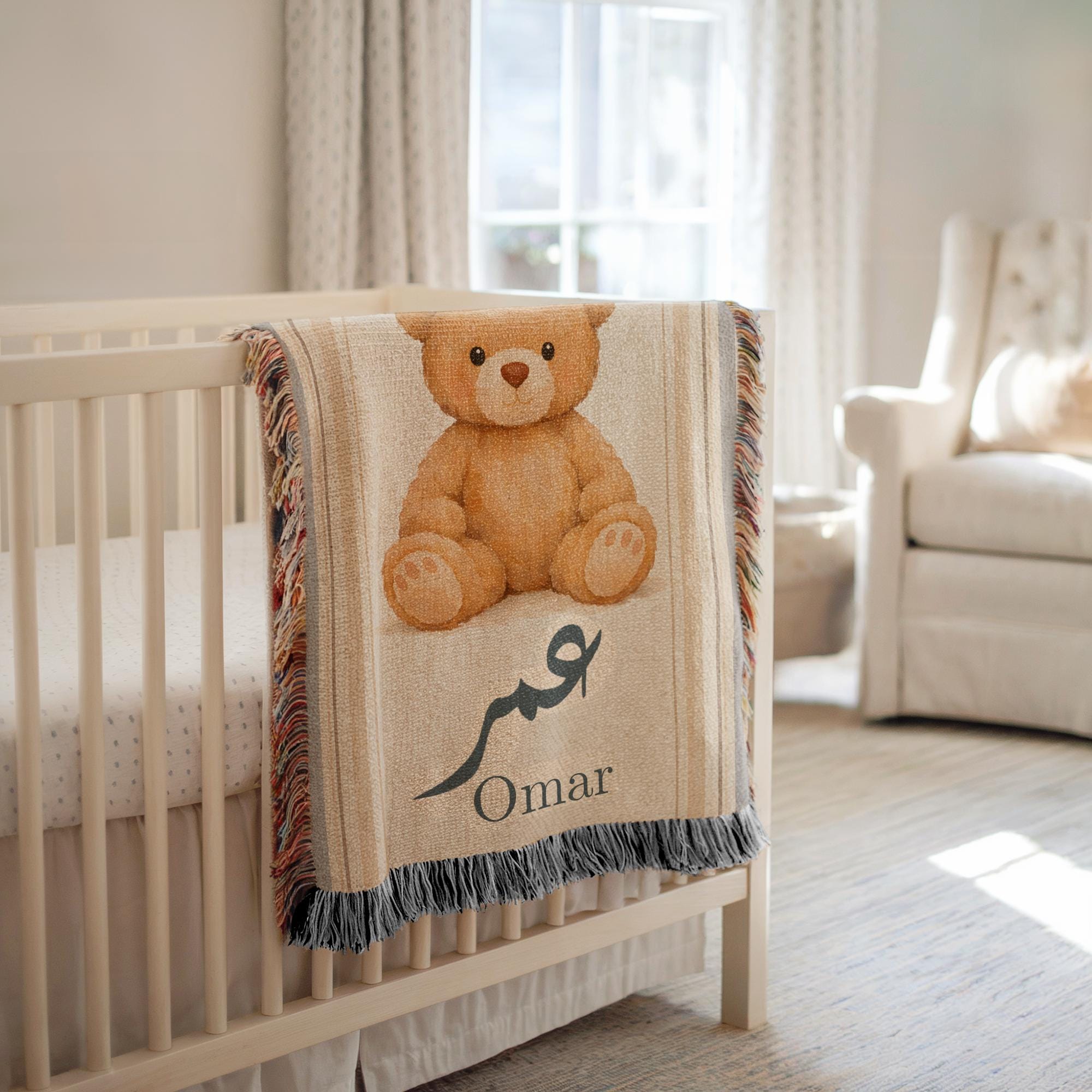 Teddy Bear Arabic Baby Boy custom woven heirloom blanket featuring yarn-dyed fringe edge detailing.