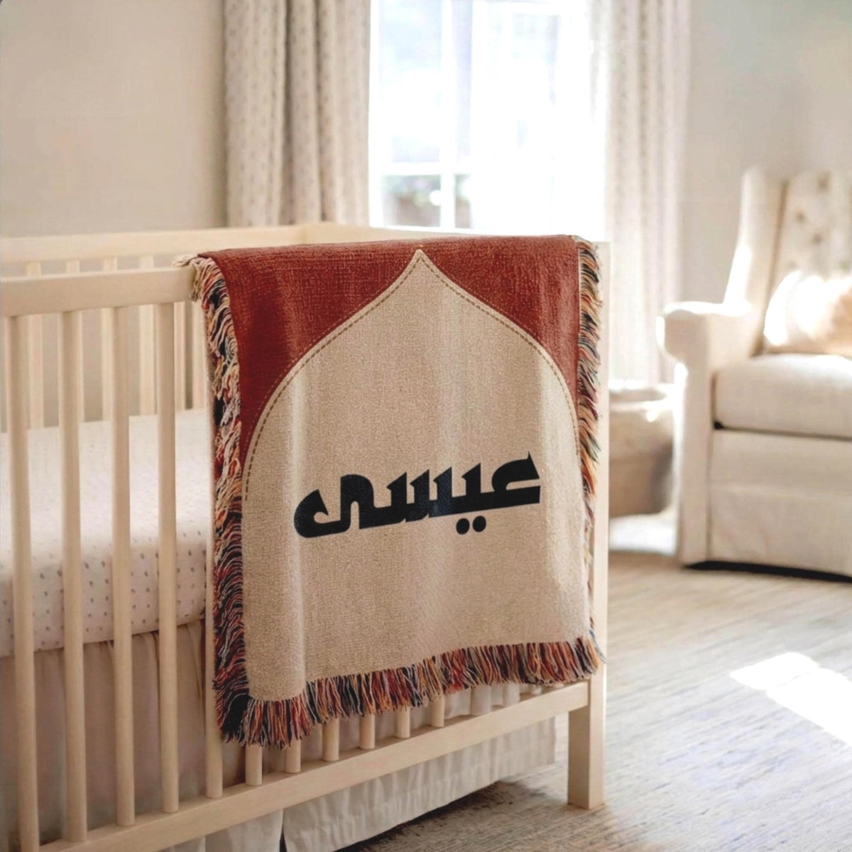 Mosque Arch Arabic Baby custom woven heirloom blanket featuring yarn-dyed fringe edge detailing.